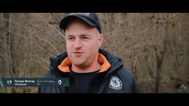 Rally Battle 2021 stage 2