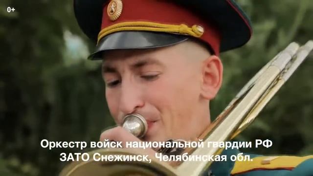Куда уходит детство. 8-е видео проекта #ещё10песенатомныхгородов