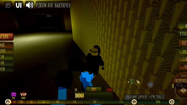 роблокс побег из бэкрумс