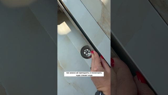 Раковина из керамогранита