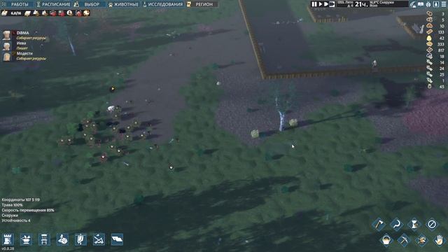 Going Medieval #2 чайное прохождение