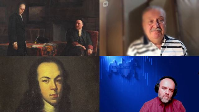 1321. И.О. Князький: Трагедия Петра Первого. Заговор царевича Алексея Петровича