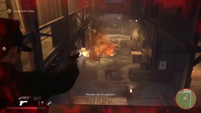 Mafia Definitive Edition прохождение серия 8.mp4