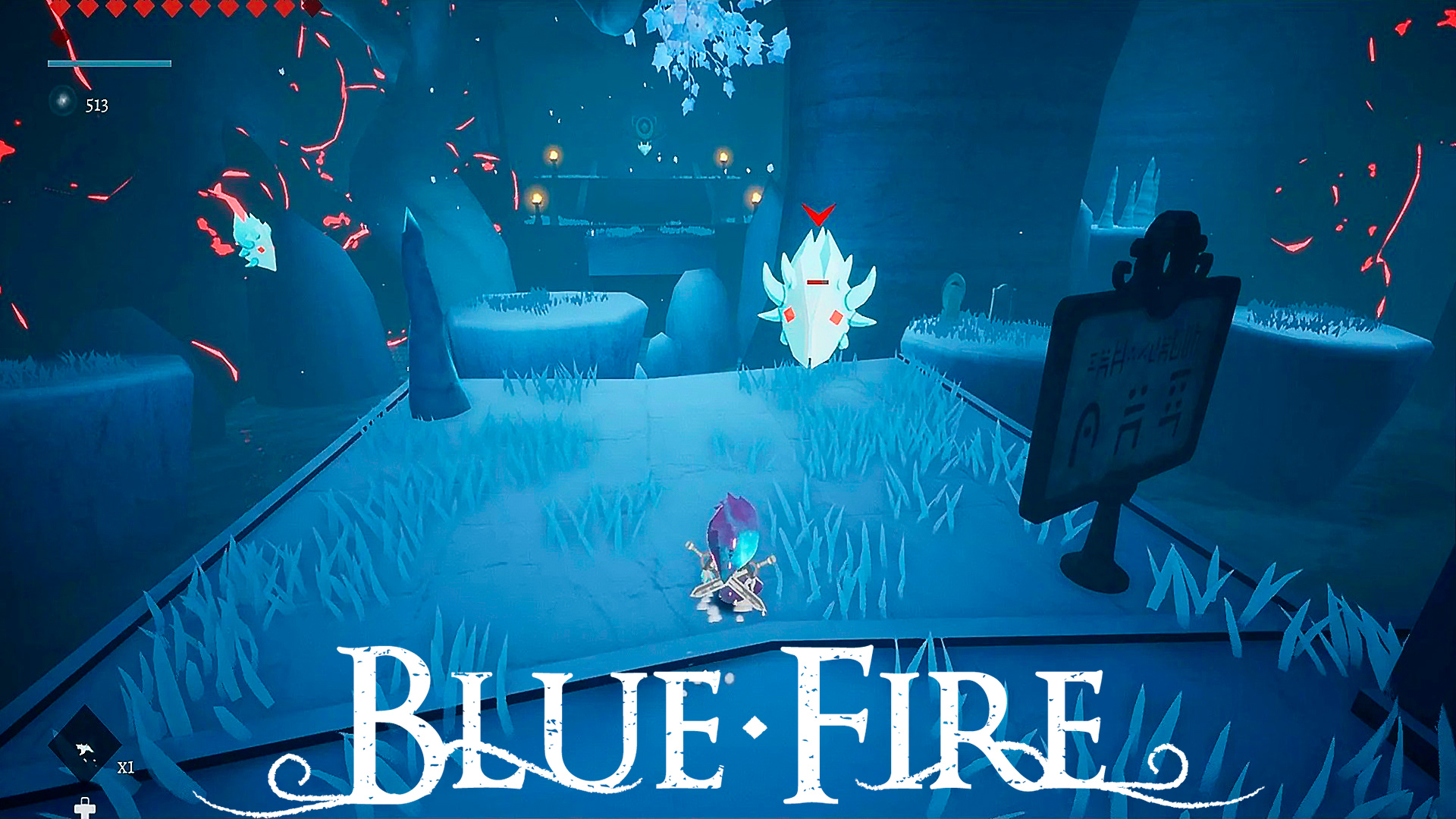 Кладбищенская зима. Blue fire 11 серия