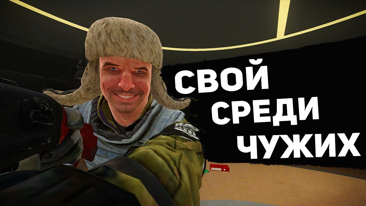 ЛАБА КОРМИТ НЕ ТОЛЬКО СВИНЦОМ / Escape From Tarkov