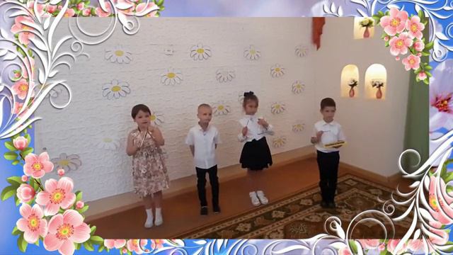 МДОУ 11 - Звонкий голосок - Тантана З.У.