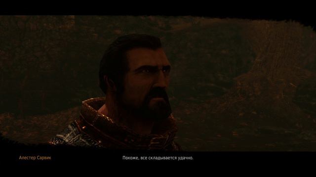 Game of Thrones - прохождение [62] - русские субтитры