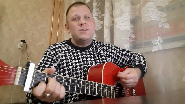 Последний поцелуй!