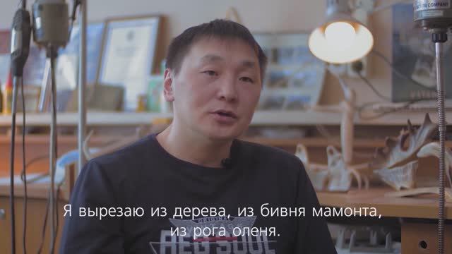 Нганасанский язык | Тема 2 | Работа