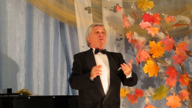 Музыкальная гостиная. "Роняет осень свой убор багряный". 15.10.2017г. Сергей Лихобабин.