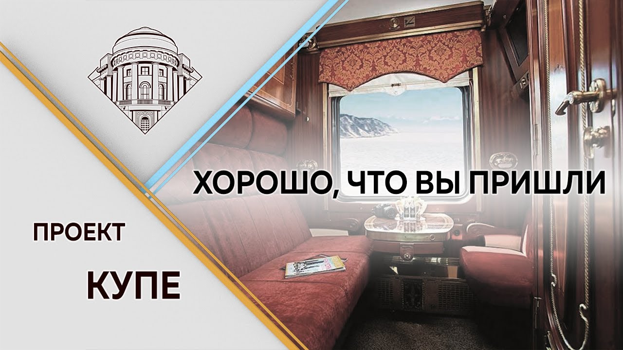 Григорий Гладков и Павел Гладков в программе "Хорошо, что вы пришли"