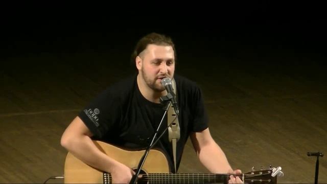 Еду  к ней Павел Пиковский Авторская песня