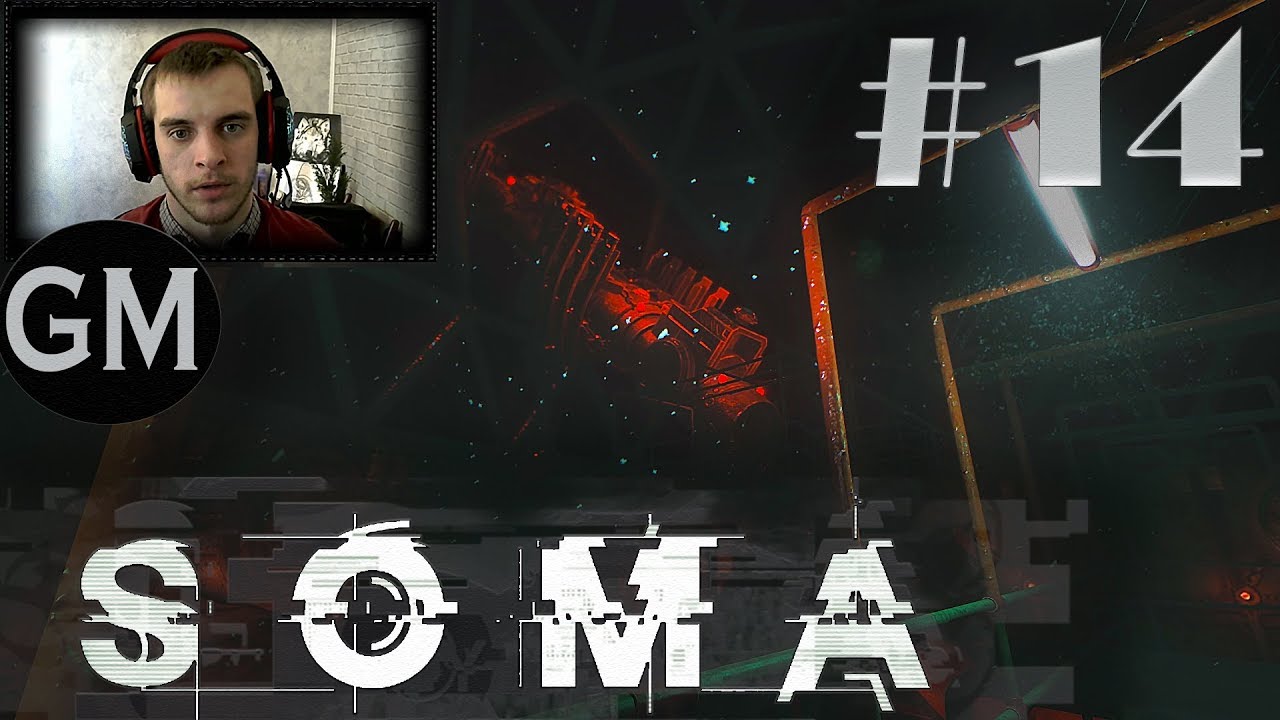 SOMA / Ковчег запущен, ФИНАЛ ИГРЫ #14 (прохождение игры СОМА)