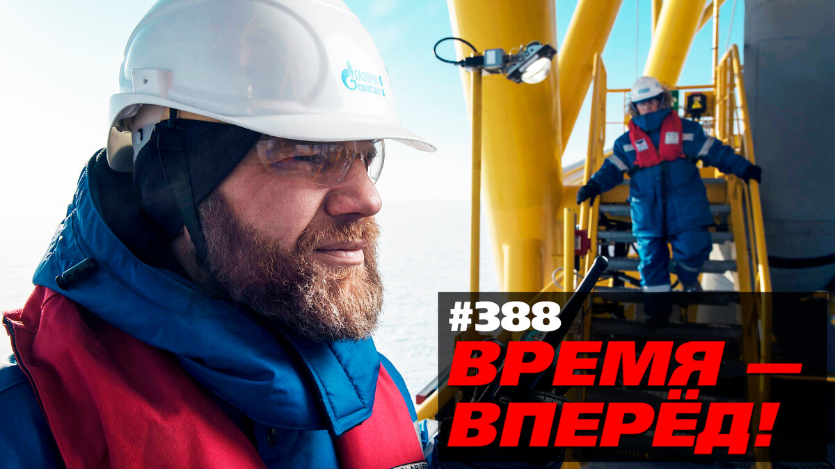 Как и когда Россия завершит нефтяную войну. Простая арифметика