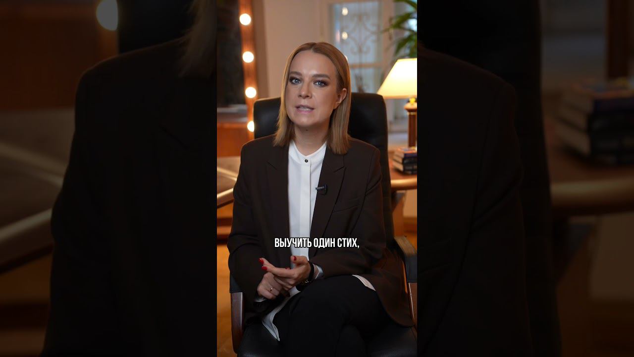 Как быть хорошей мамой? #воспитание #воспитаниедетей #психология #родители