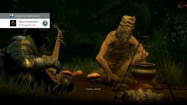 Mortal Shell. Brigand Life.Потратить свою жизнь впустую с мешкоголовым