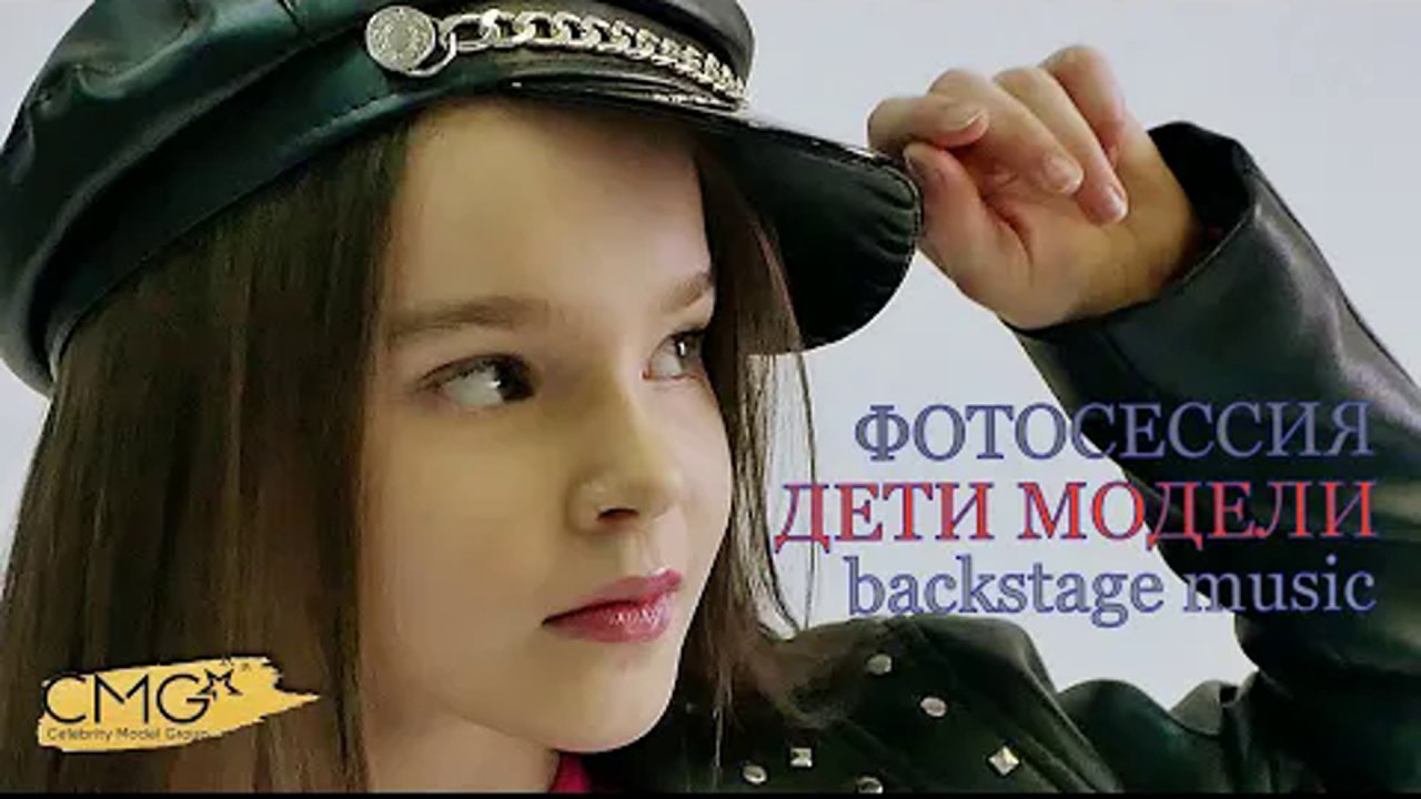 Модный образ КЭЖУАЛ / 1000планет