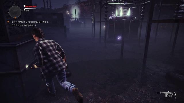 Alan Wake's American Nightmare 3 серия Кинотеатр под открытым небом.mp4