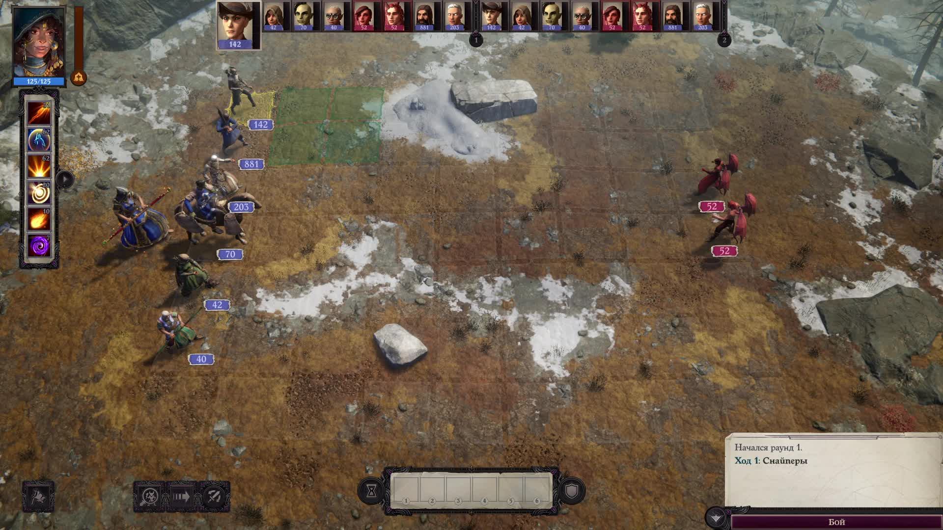 Pathfinder Wrath of the Righteous (путь роя) №14