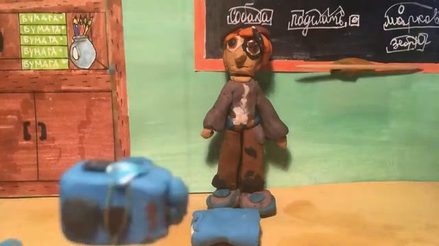 АНИМАТИКА 2017_ «Волшебные слова».mp4