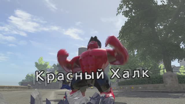 Lego Marvel Super Heroes. Full Walkthrough. Part 14. Free Game