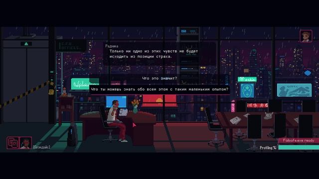 Red Strings Club - прохождение [13] - русские субтитры