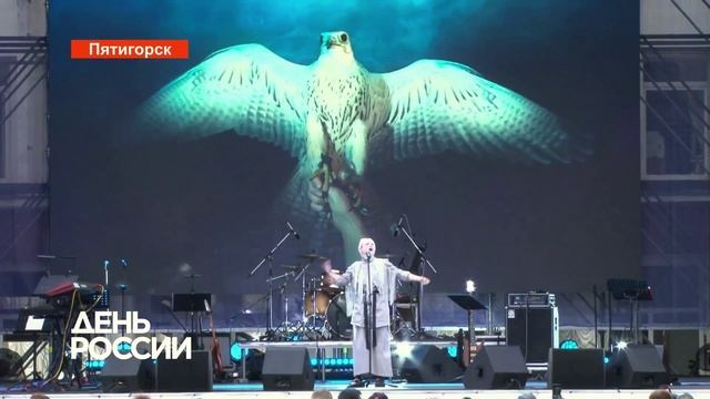 NOPOWDER (Анна Брусинская) - Отче ( Live, День России -2023, г. Пятигорск)