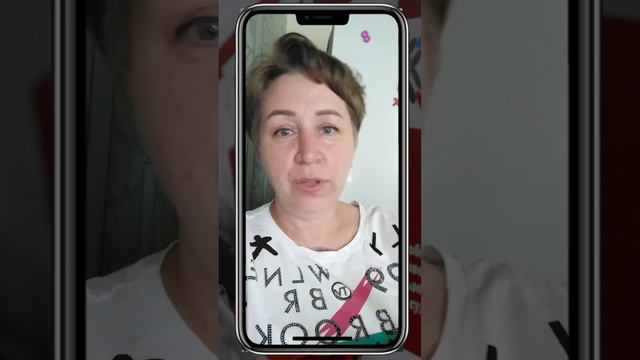 Лучшая инструкция по применению себя. Отзыв ученицы программы "Коуч-психолог"