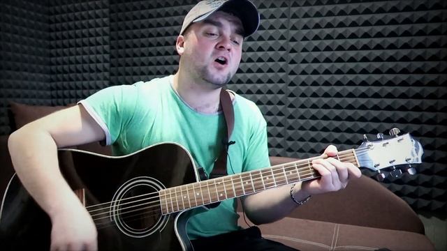 Король и Шут - Прыгну со скалы | Кавер версия песни под Гитару