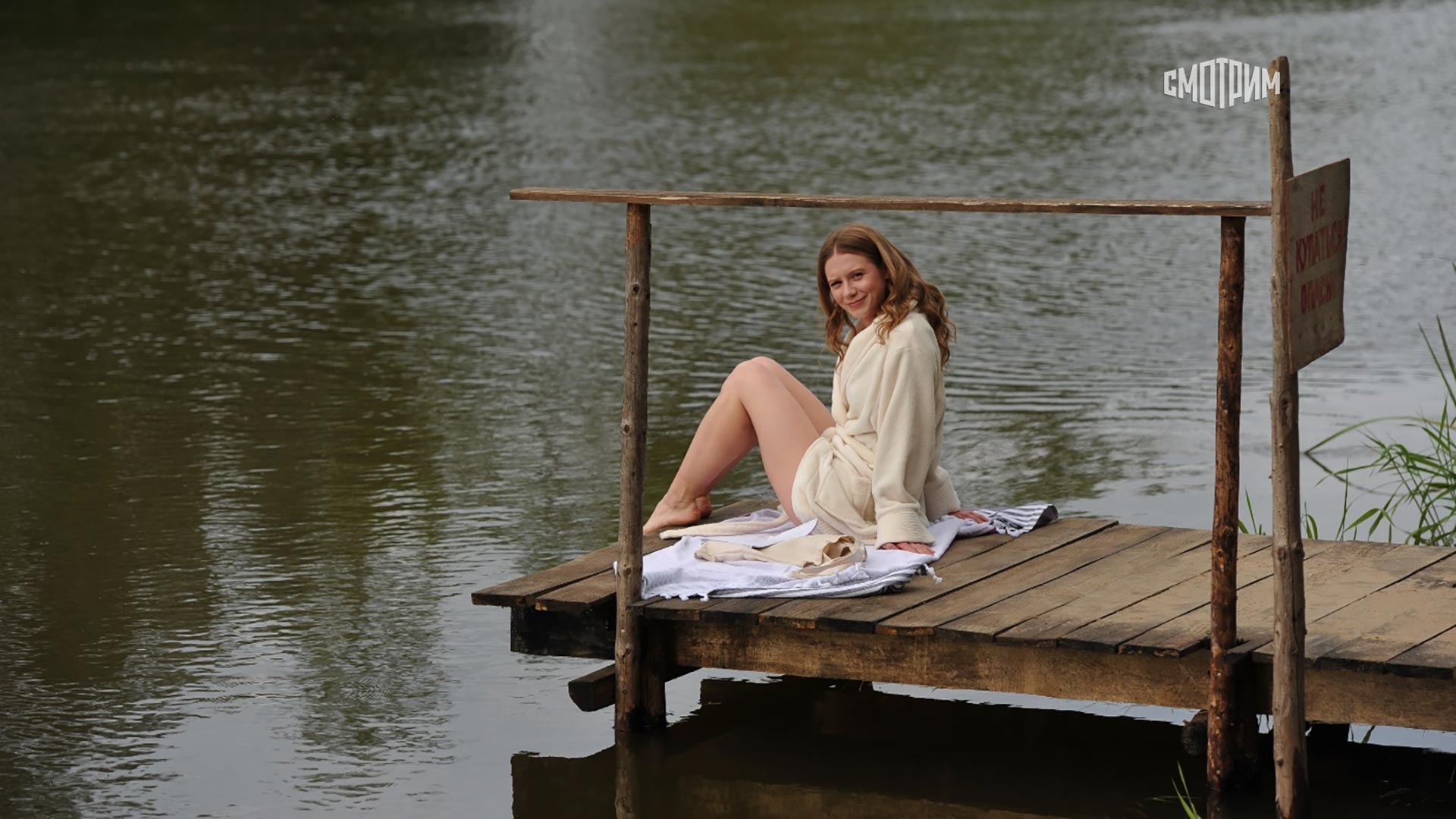 СМОТРИМ! "Рецепт на любовь" - СЕГОДНЯ В 21:00 на канале РОССИЯ 1 // АНОНС