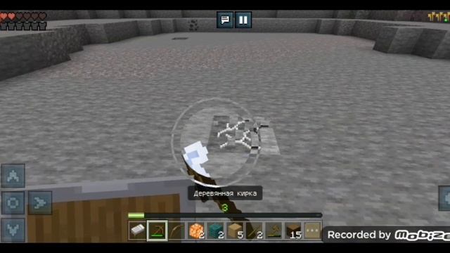 Пятая часть выживания в Minecraft 1.20