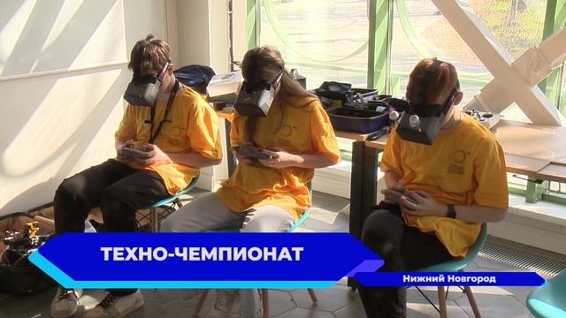 Новости "Волга -24" 25.04.2023 15:00