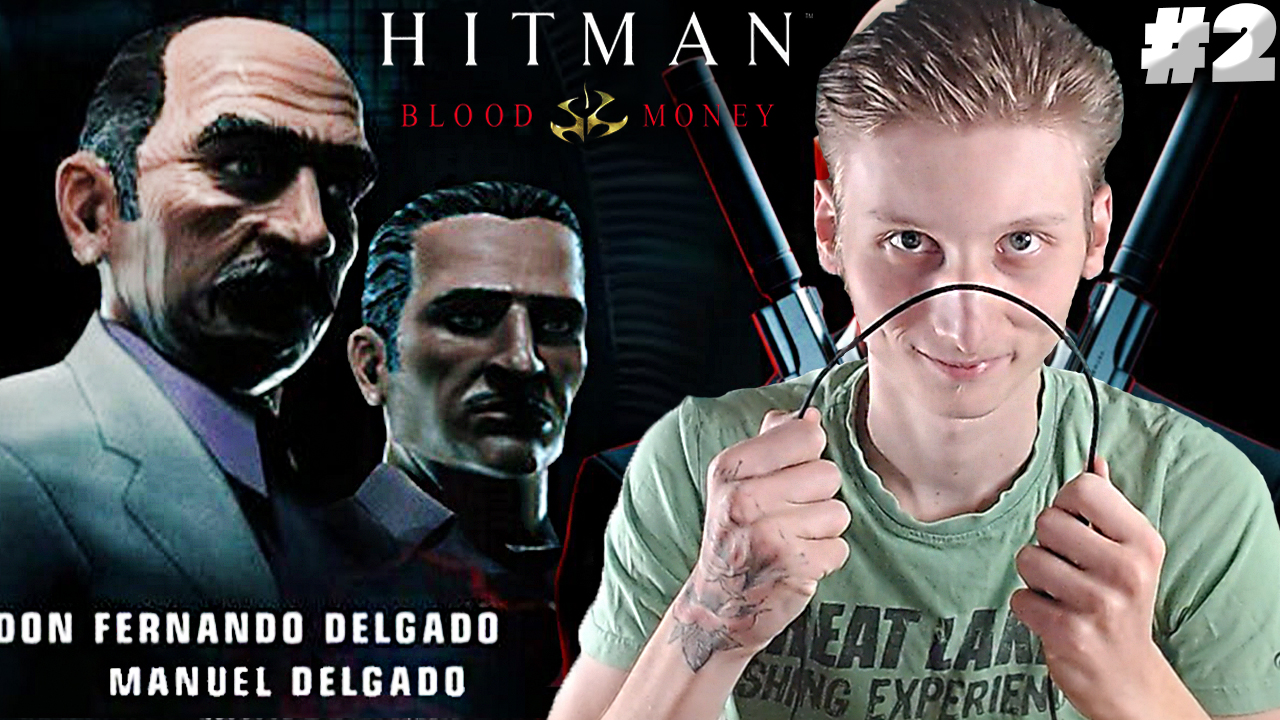 НАРКОКАРТЕЛЬ В ЧИЛИ ► Hitman: Blood Money ► #2