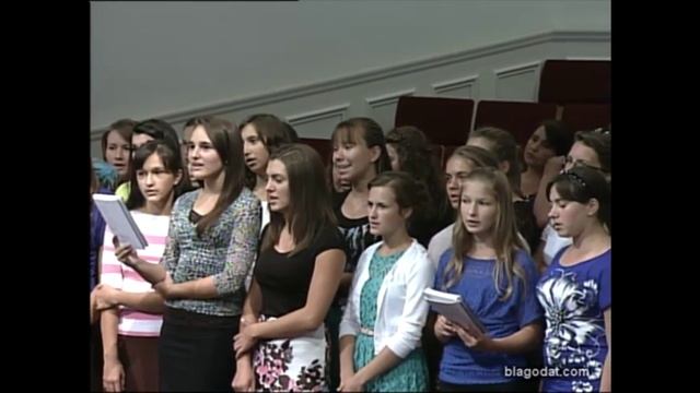 Где ты бродишь, сын несчастный..