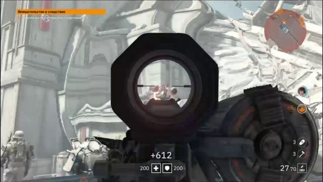 PS 4 Wolfenstein YoungBlood / Вольфенштейн Юная Кровь #27 Вмешательство В Следствие