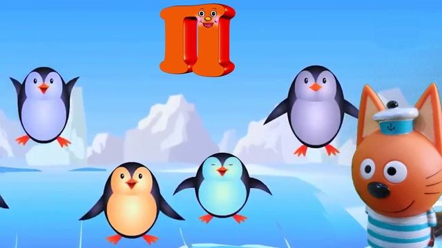 Учим алфавит с героями мультиков