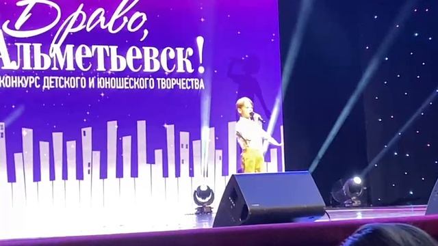 Моё выступление на конкурсе "Браво Альметьевск! "