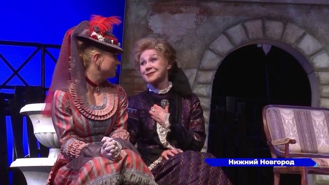 Новости "Волга 24" 20.09.2022 15:00