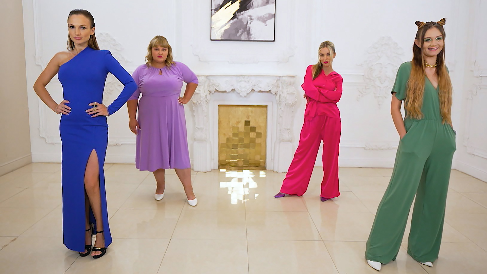 Четыре жены 2: Жена-локомотив, юла, модель, волшебница