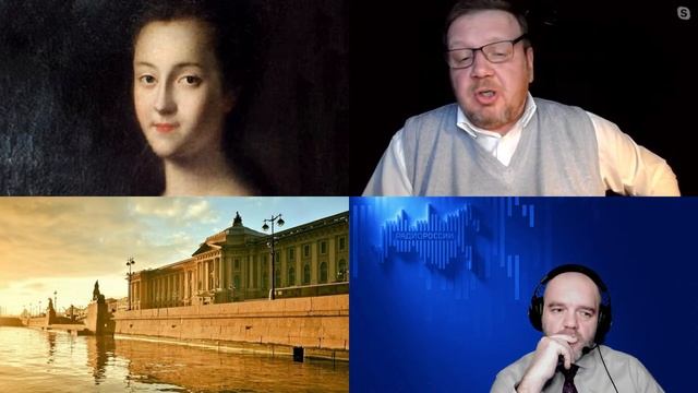 1221. О.В. Стародубцев: Культурная революция Екатерины Великой