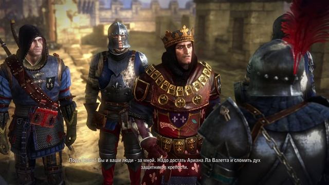 Ведьмак 2: Убийцы королей - 1 (прохождение без комментариев)