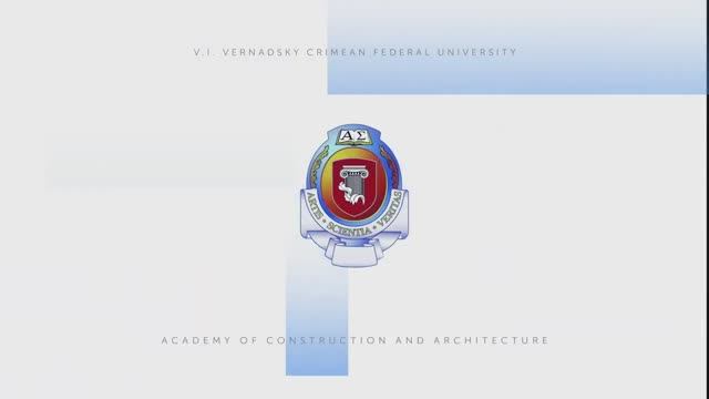 Academy of Construction and Architecture of V.I. Vernadsky Crimean Federal University