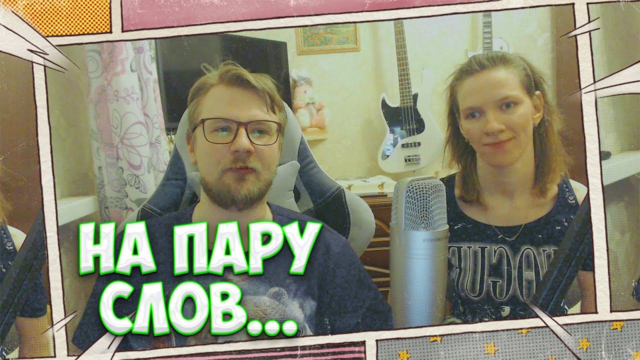 Про русскую рыбалку и не только об этом