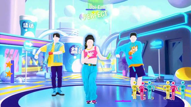 Just Dance China - Its my Orbit