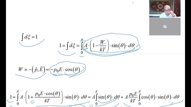 Krylov_2021_ElMag-11.mp4