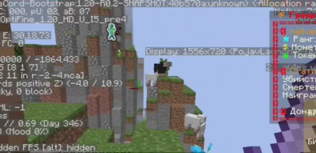 Как найти Мистик на фантайме.......Маин.