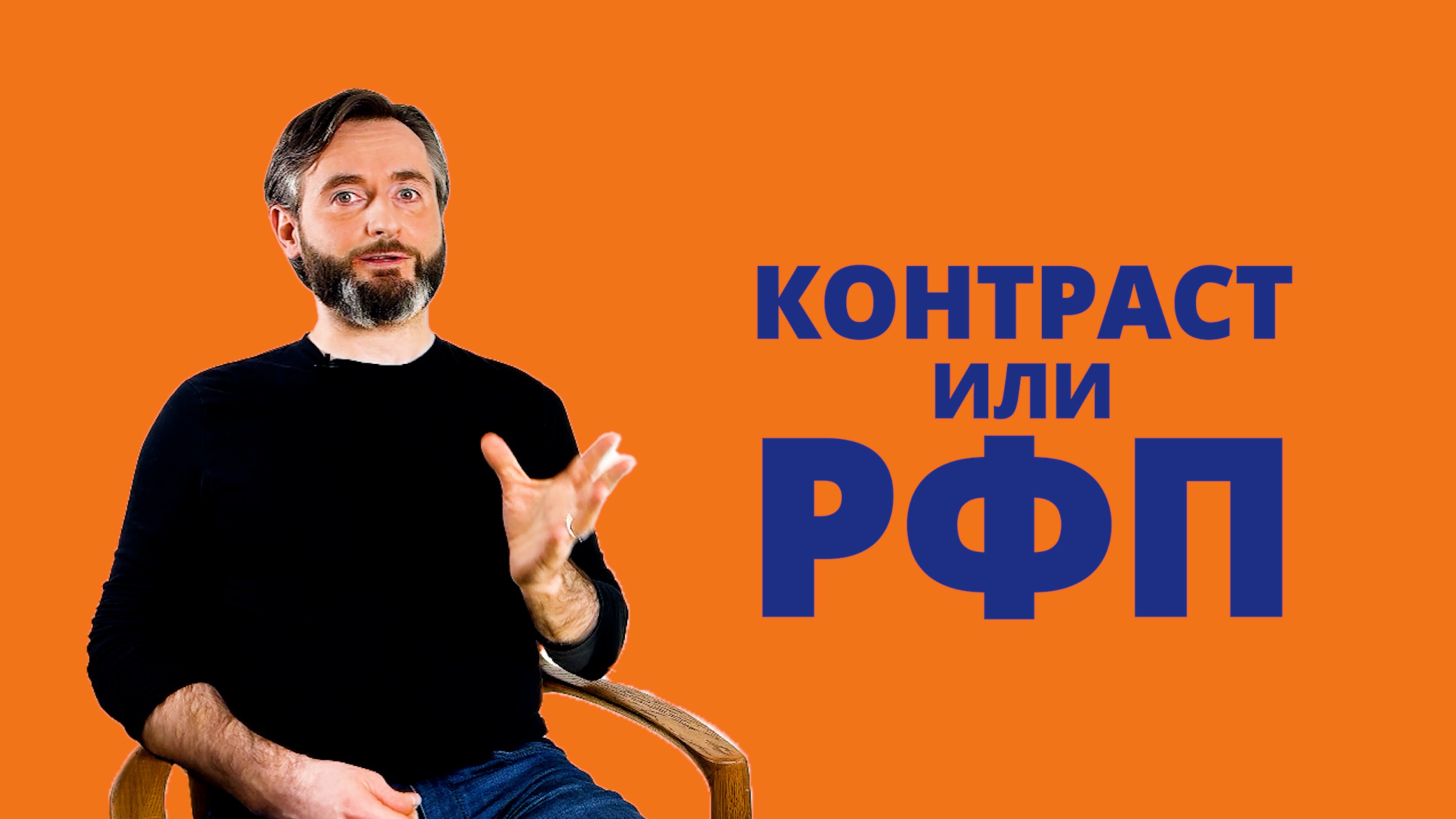 КОНТРАСТЫ ИЛИ РАДИОФАРМПРЕПАРАТЫ?