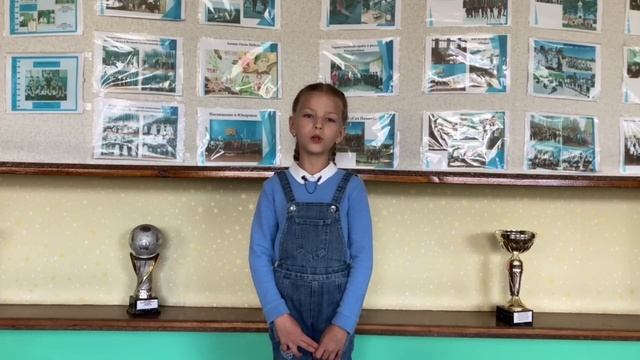 Расул Гамзатов «День и ночь рождены для добра». Читает Полина Юдина (Оренбургская область)