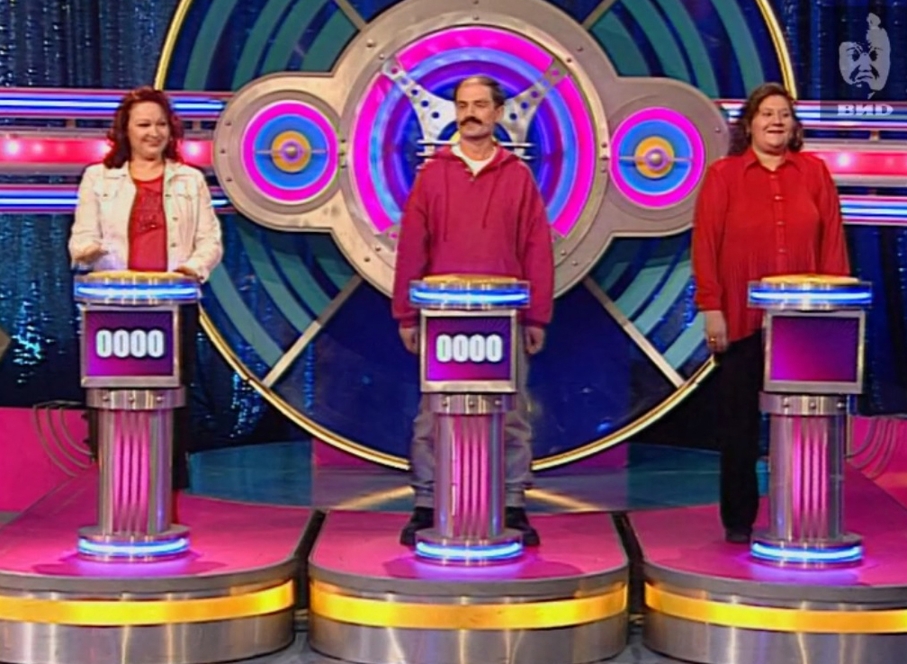 Угадай мелодию 28.04.2005