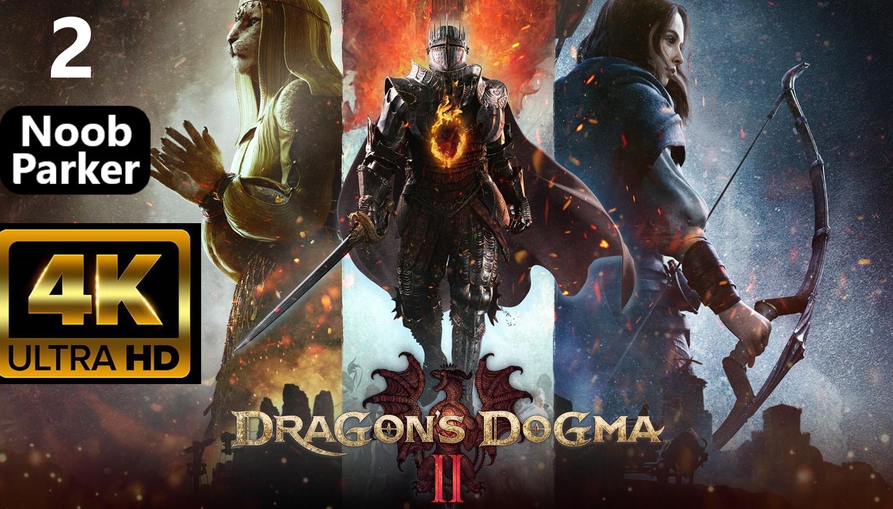 DRAGON'S DOGMA 2 4K прохождение часть 2